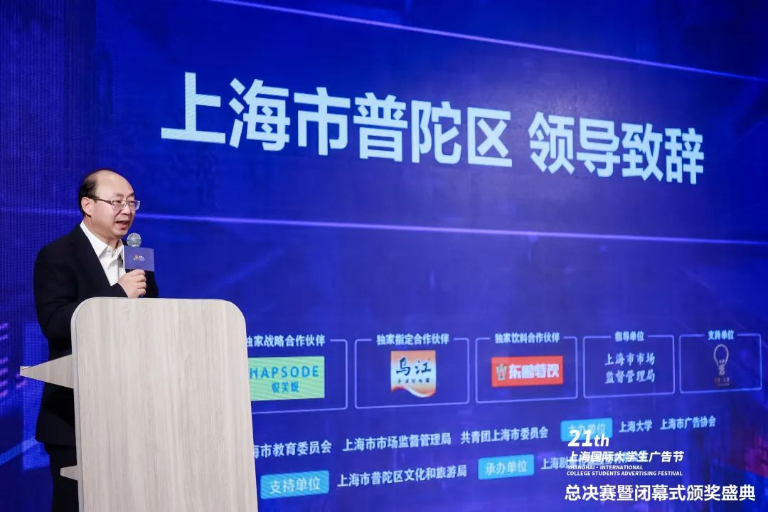 B66E181D739B06C0C53DD004A72_B59EAB8D_1644D