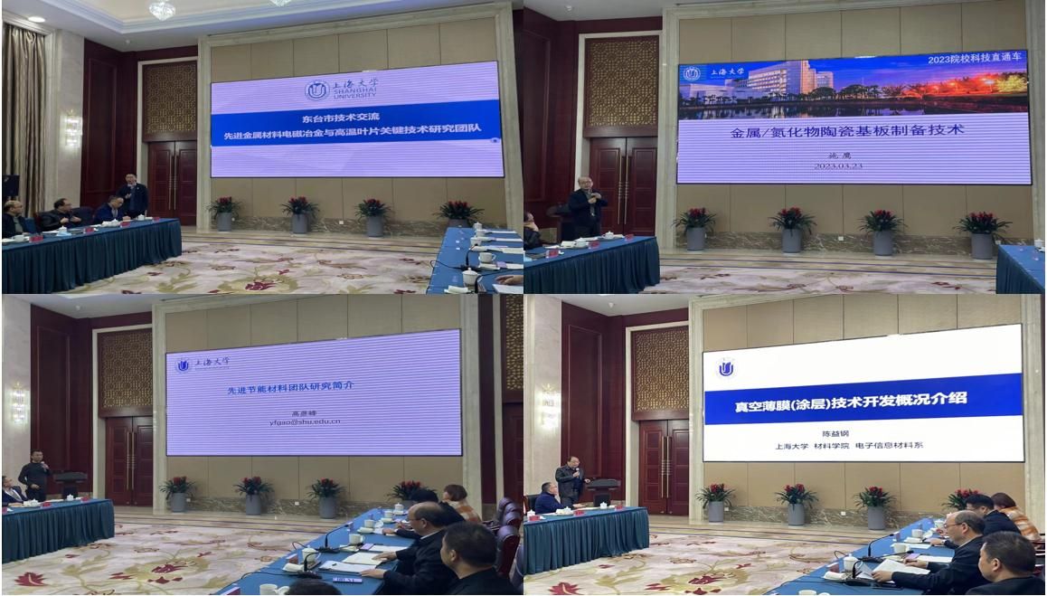 2FC58D4A8D86435EE4B2B79BCD3_4AB4D07B_22923