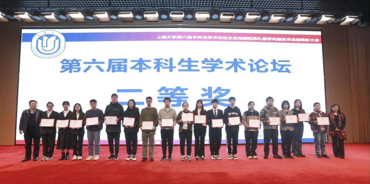 1C892A6CBE22C88273F9E5AD38E_6434F5B4_1C565