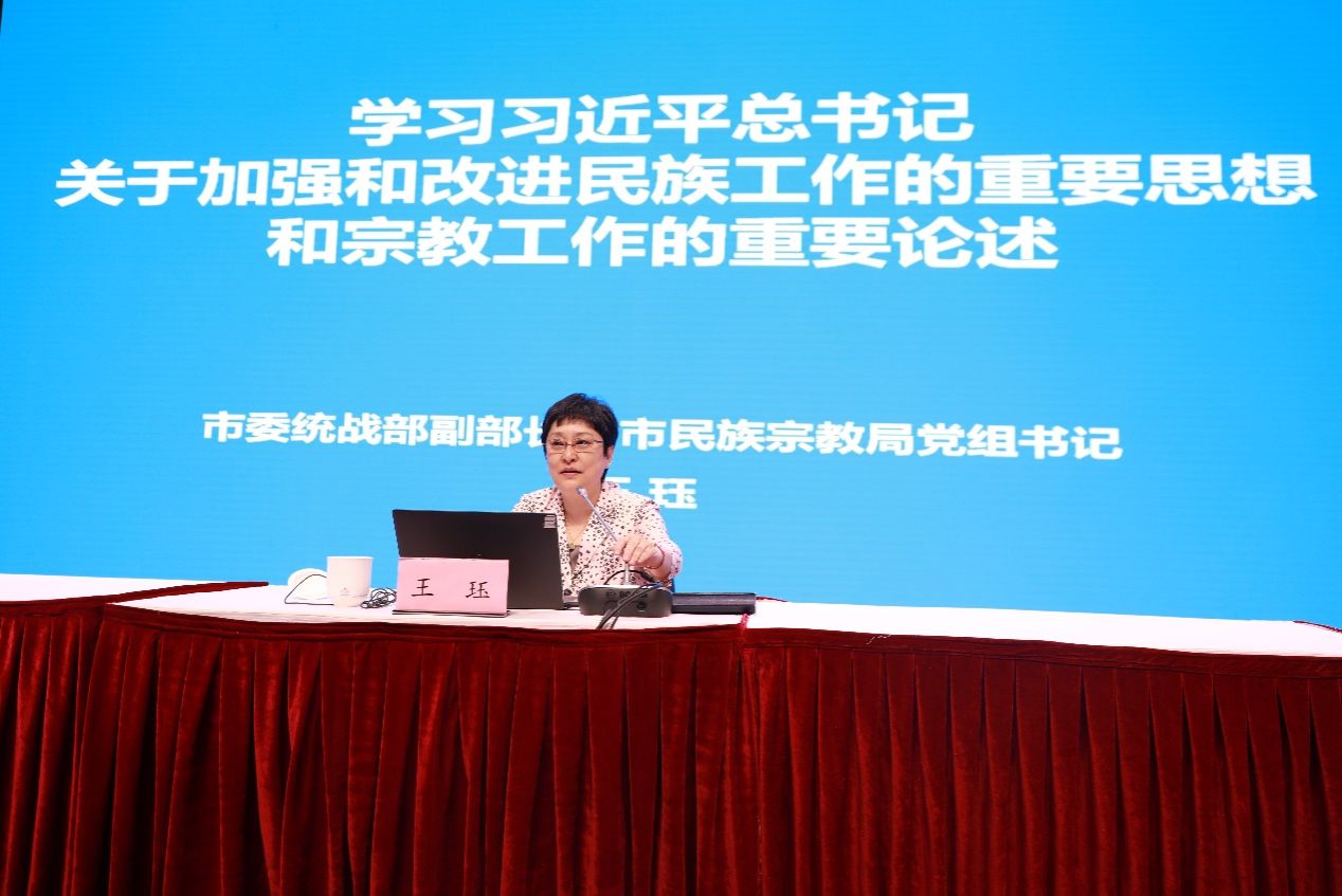 AAFF5E164AC667D48D08FD16B24_F3FC63A5_1CD40