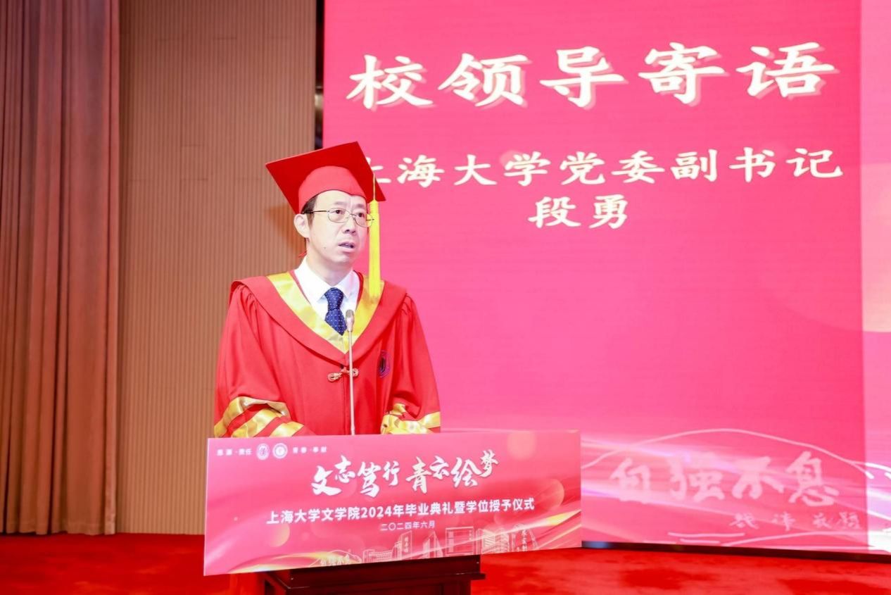 77EA2B1225EE3FB3527692C1869_A5212F24_19B0B