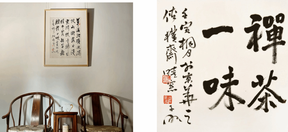 A21CE1290BBBCCC241C8D9A5401_C97F8526_29674