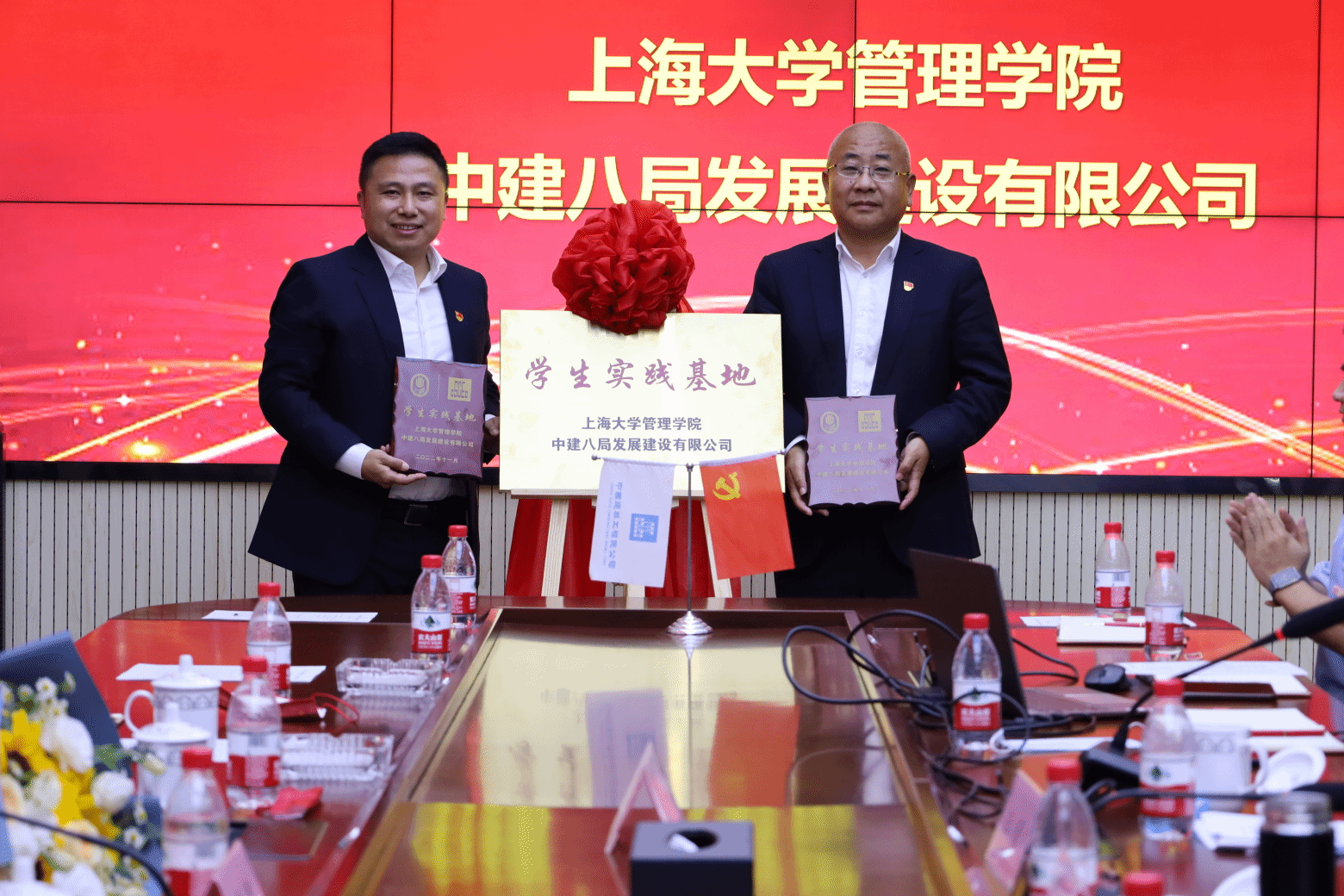 2F70BE98A2C6C2B4926E2A9949A_62FD7CCC_8F0C5