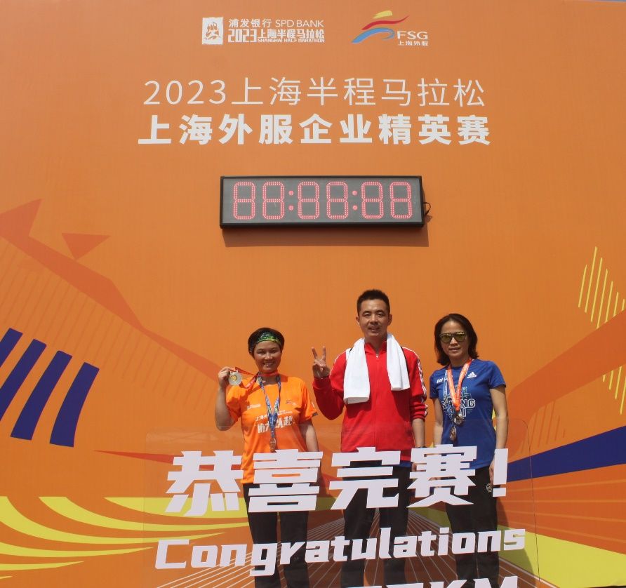 5F4558536F5DE5A68DE11944A26_05CD756D_16054