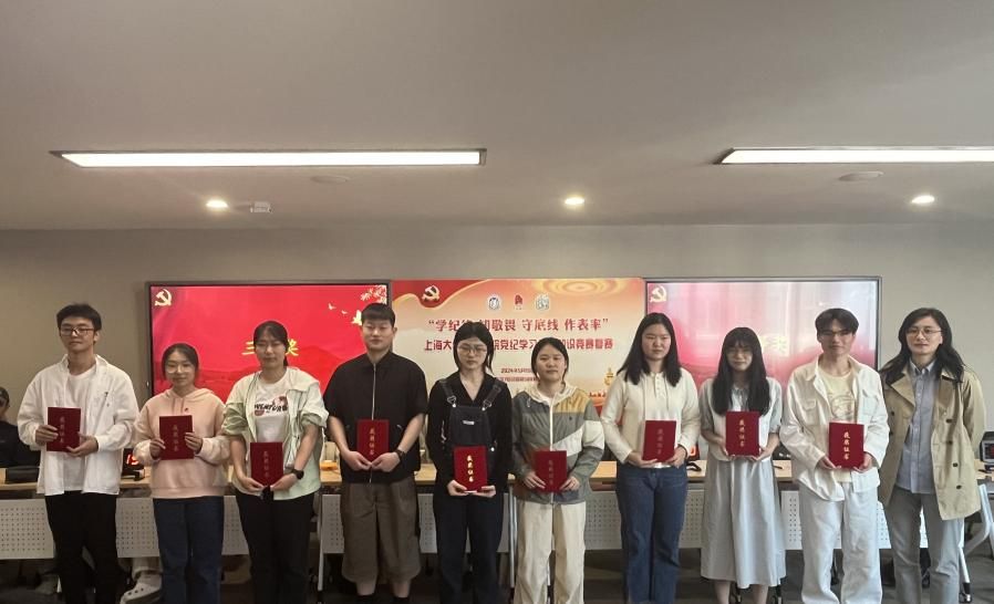 1047D1D586D745F1D406E245B61_BECBA669_FC37