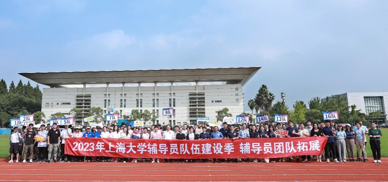 C91F1C752DFE44B7C6887F4AE1A_3E1015B9_254B8