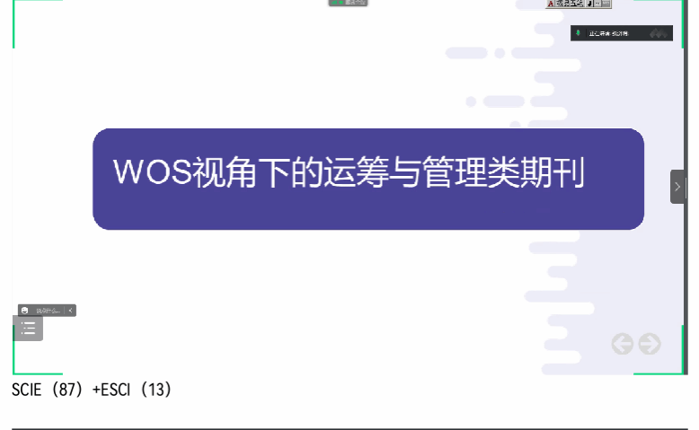 F08140488FFF0D4547D44030CFC_108B4801_4BAD