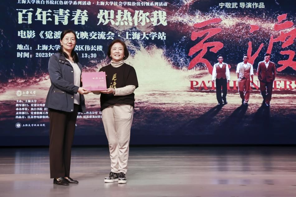 EBA75539F68919450034D3C2225_822997E7_1B9D1