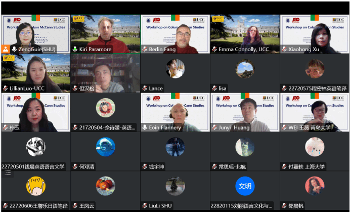 C300554A6CCD4D4AF54BC097C26_8E506B34_14E7E