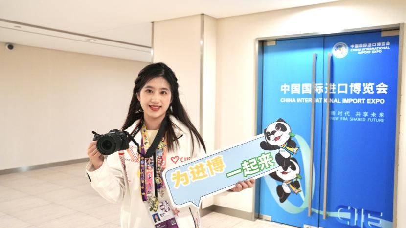 8D1D94AC0143DA2E67CD1FE8067_FEAA6905_CC8C