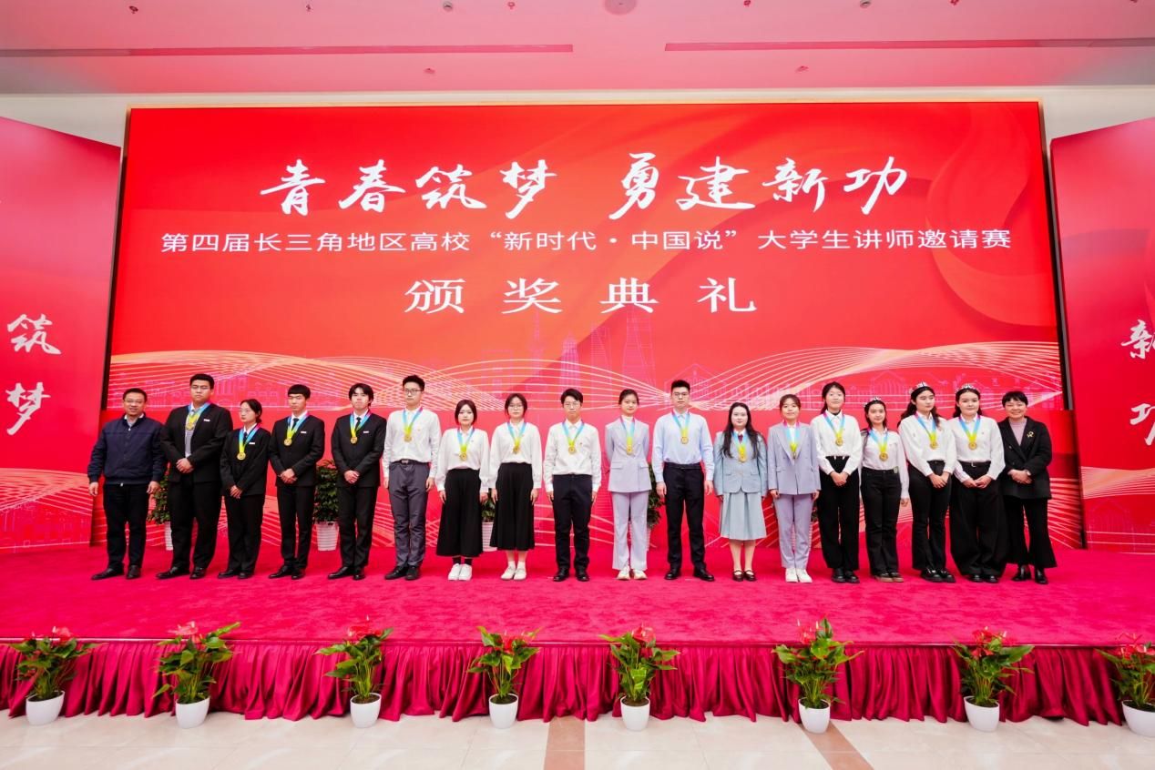 3E6F04D7E99385E7B152D085917_D5C24EC0_280ED