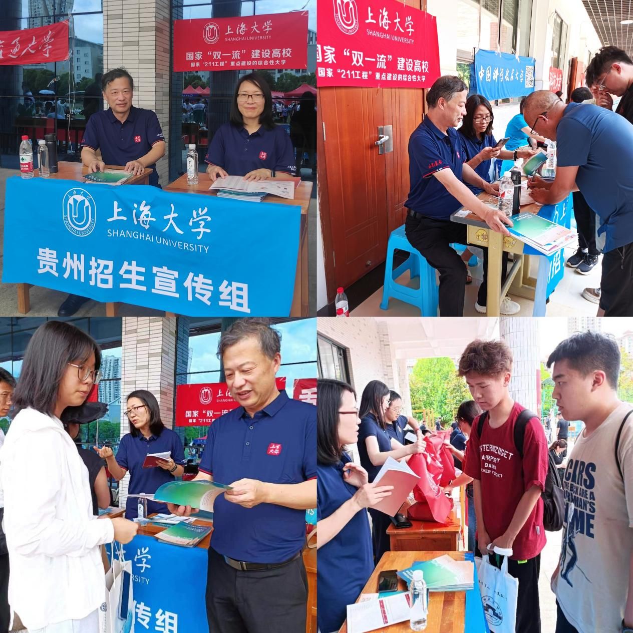 31E707FD236A565B7181A17039A_DD3F0602_45B27