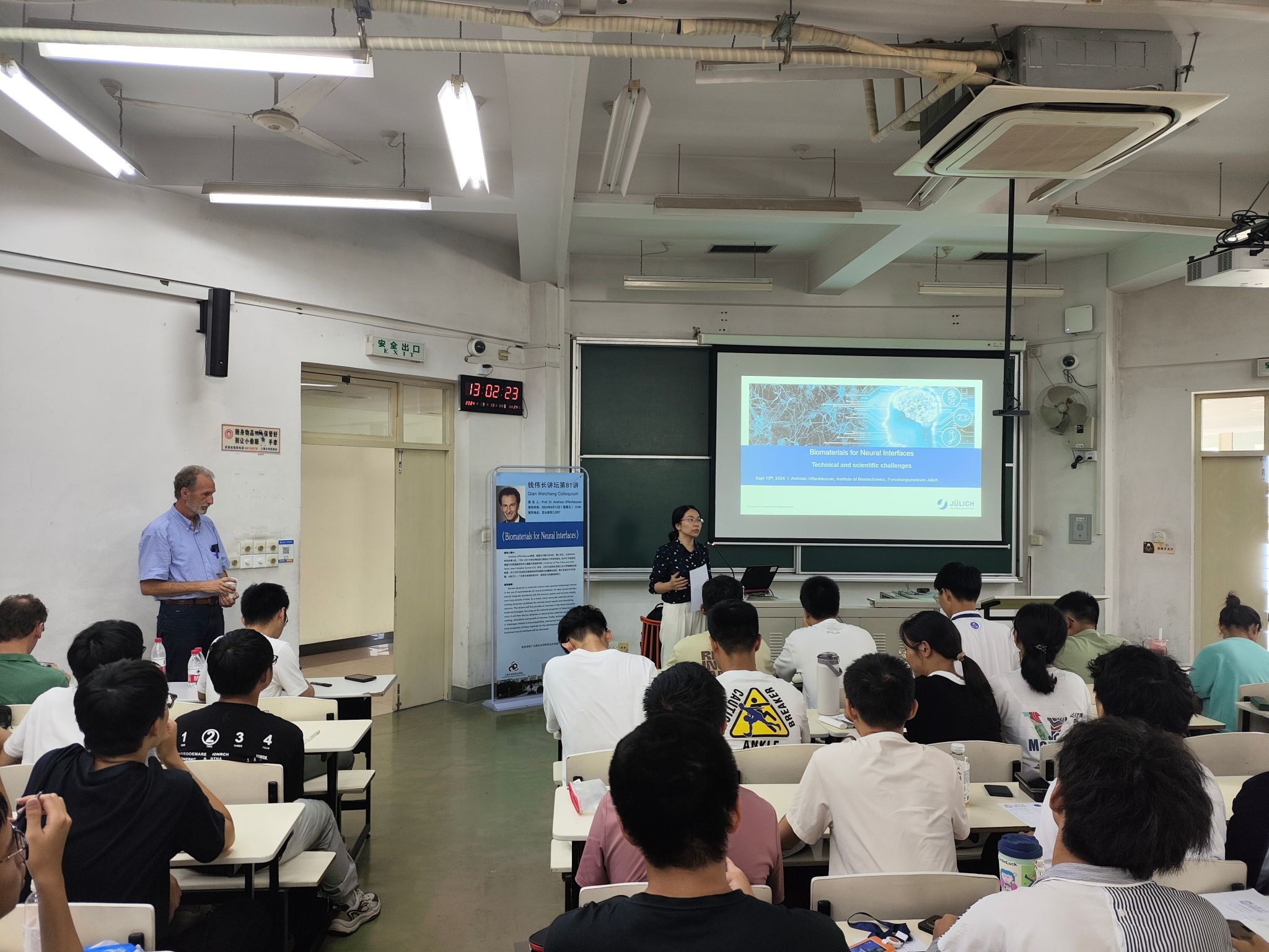 34ECE3C7E833FDA12062AF7E4A1_31382ACC_5FABC