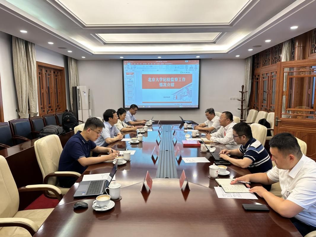 BA532B55734FC5460890C1638EF_DA32F316_23C28