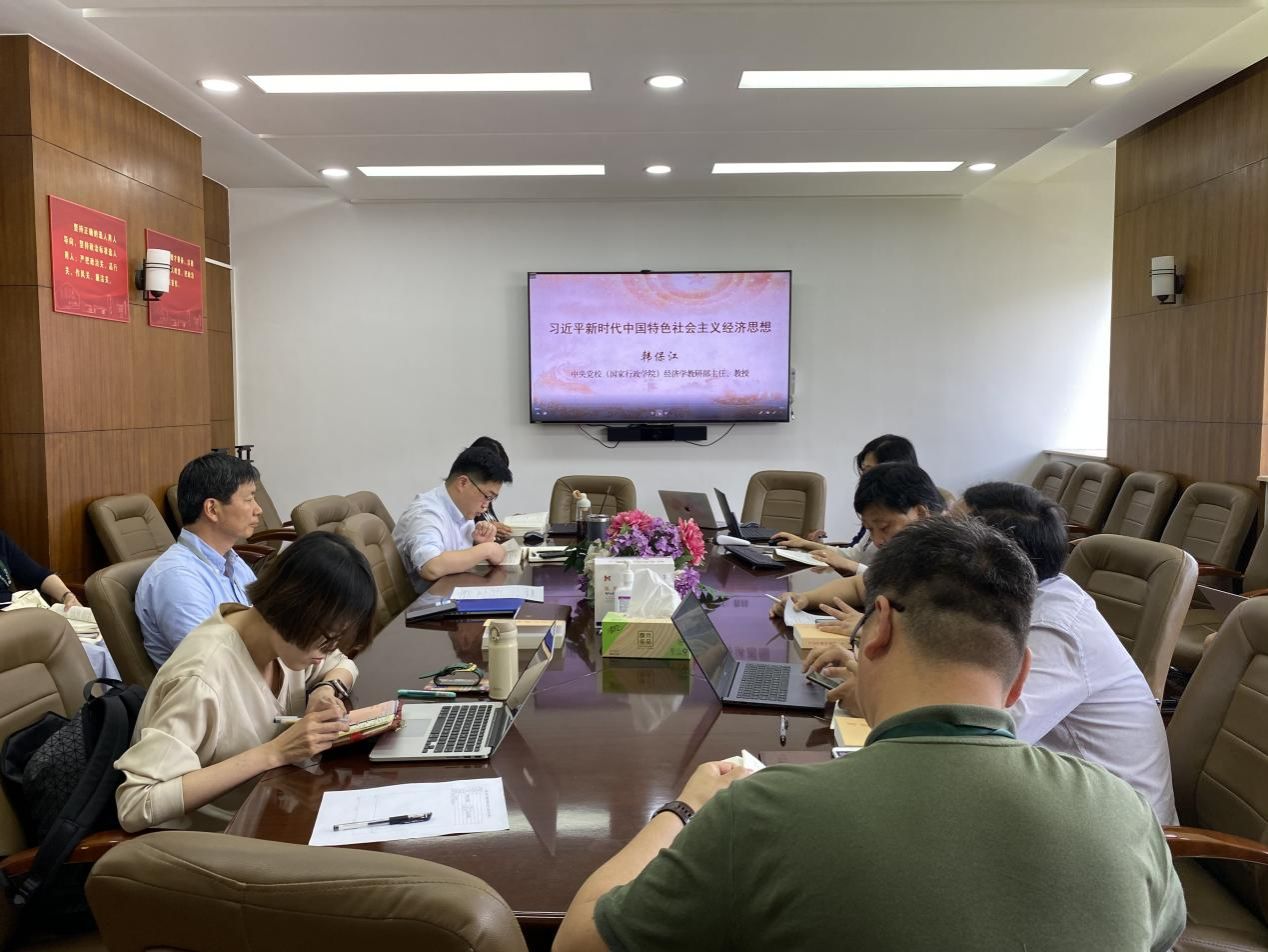 B361348C390EC93C28711CA4CEA_3084540D_237F7