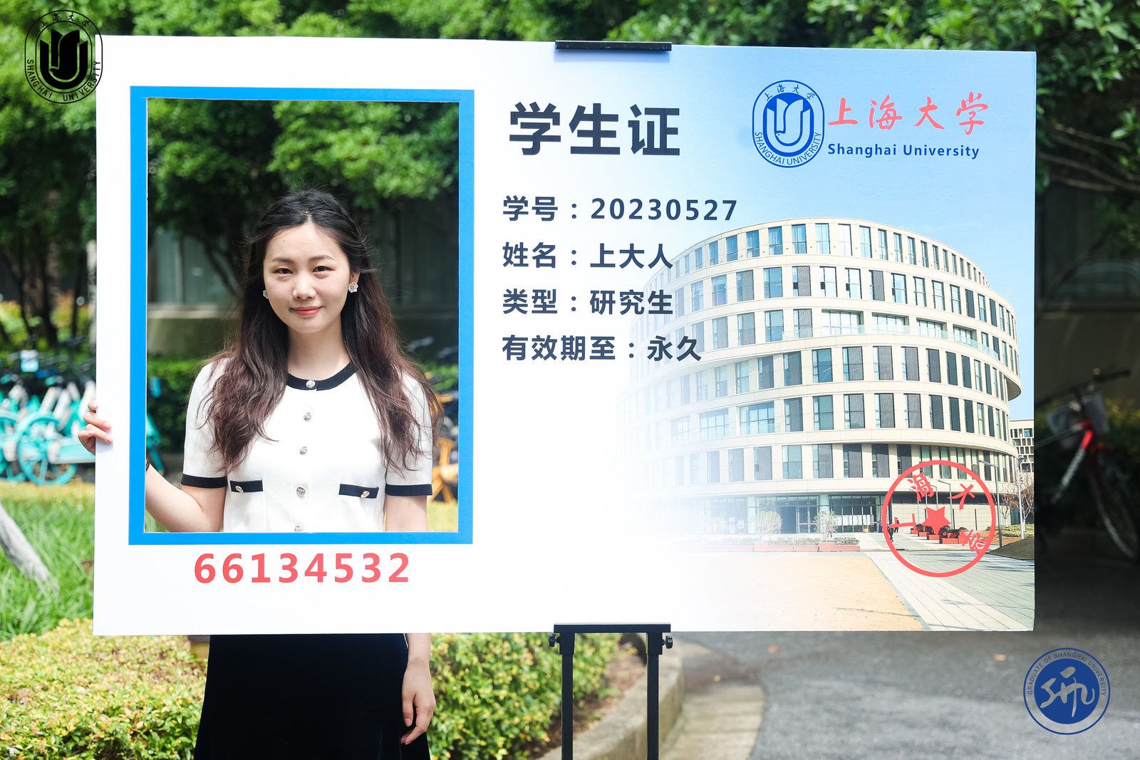 图片4 现场照片（4）.JPG