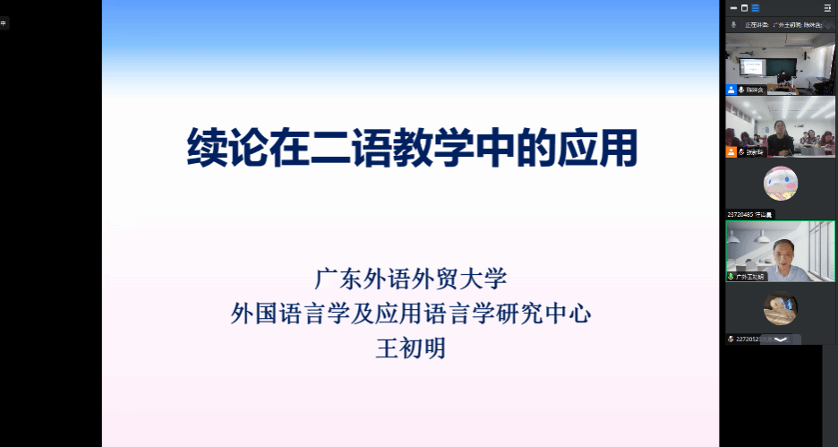 F7100F59D1BD229213316AD0CA6_24DAD4D0_8F8F