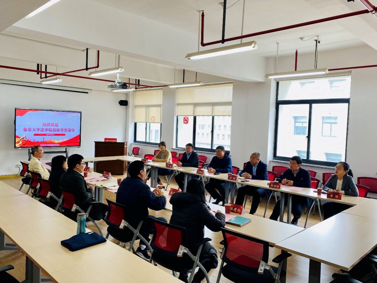 879C9D76C38124159DA46BF096C_262C4024_2B3DD