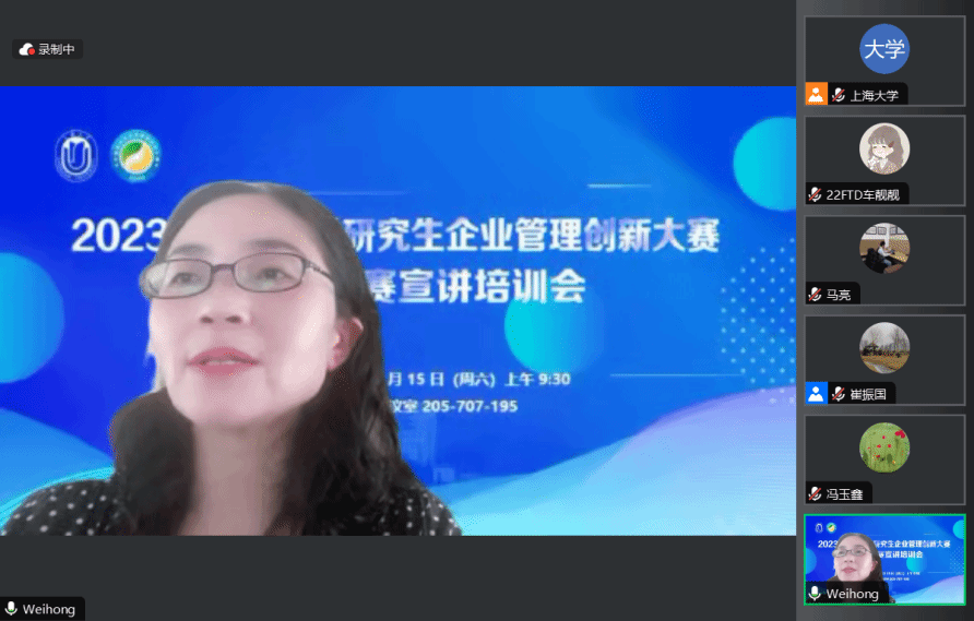 09EBD4B9D96D0922C8DC577AE0A_A29910A7_1DE3B