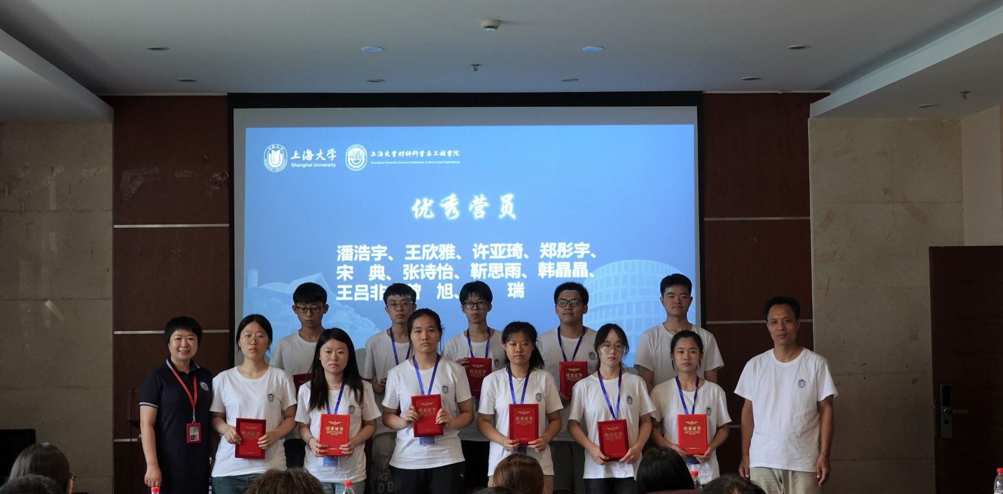 3B1C772025CC5471E92B8A1181C_FB535BFA_2E466