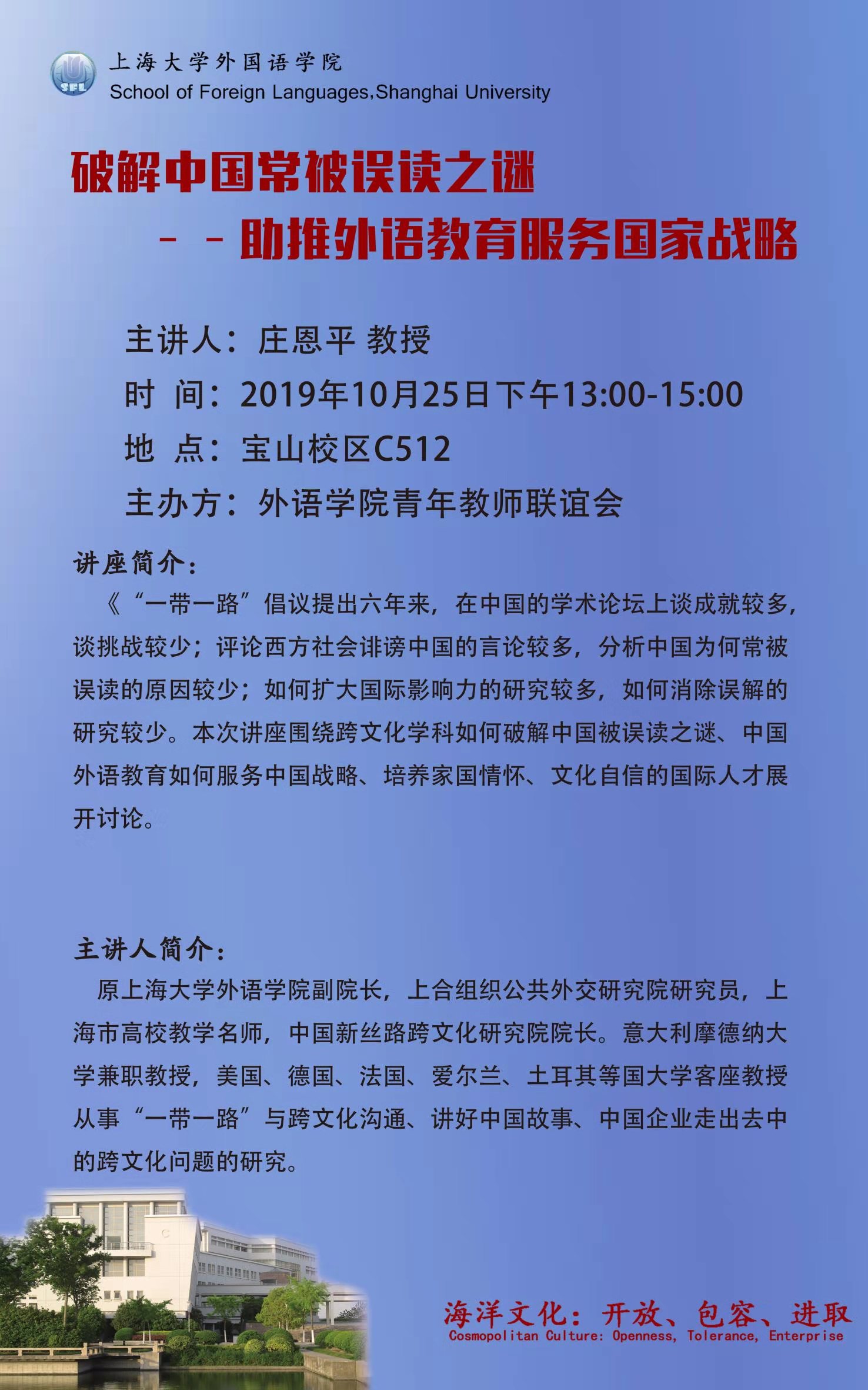 FACEEAF02FF25DA6C53F9F80D87_EC66B502_5E18C.jpg?e=