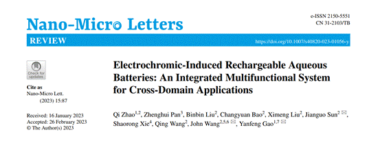 图形用户界面, 文本 中度可信度描述已自动天生