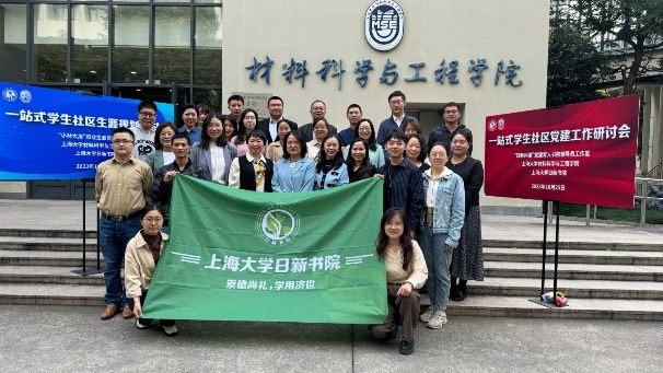 C5D62D2D136AE4853B9FC260D1A_9AAA92AE_EFC2