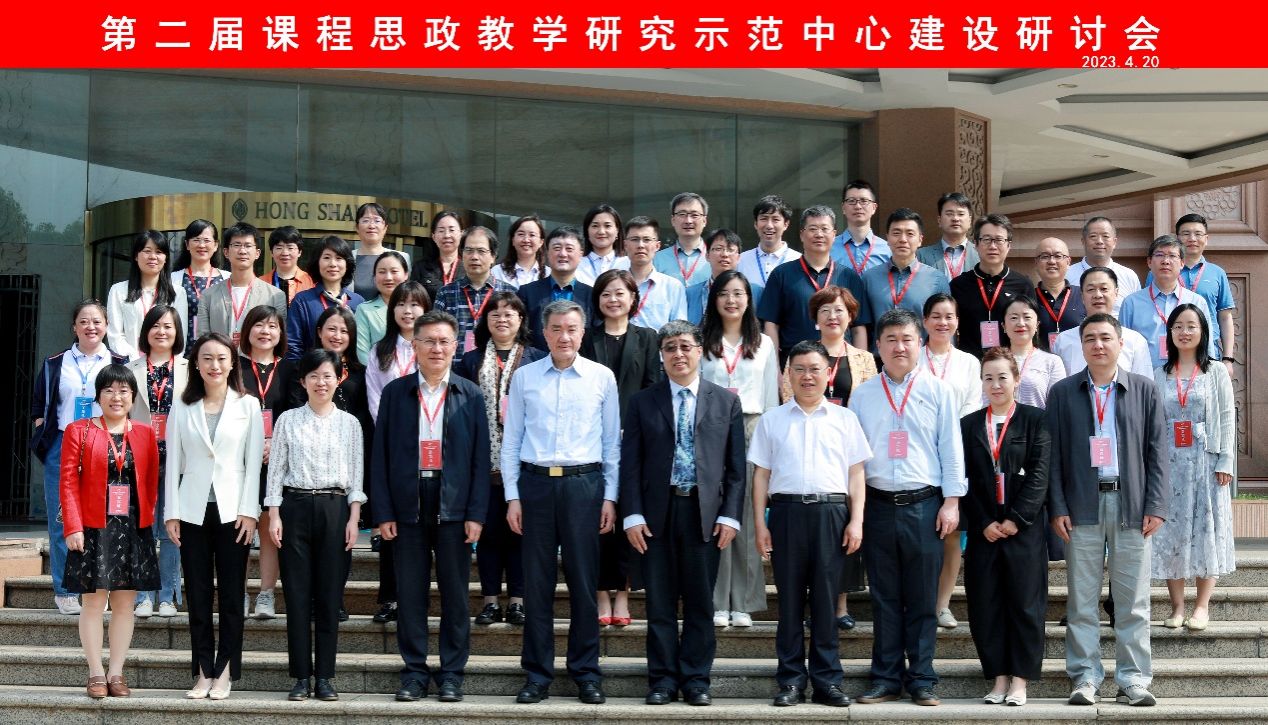 A31A78577AEA1C96AA3293B249C_D8BB0D7D_343A0