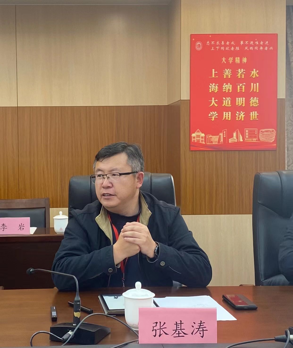 FFC3B638B58D89C5B0CD1406261_B598C404_296F3