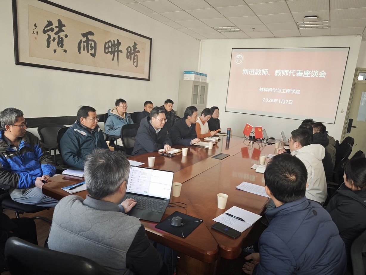 0933EFA0992DFDB328BB278BF81_AFCAC5C6_23B93