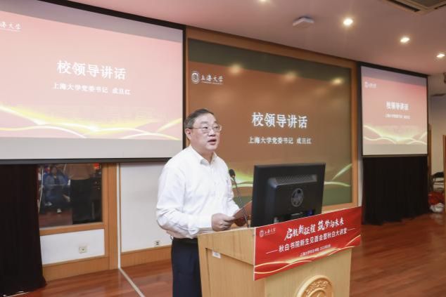 C7C40347401876A70996BBD9C17_FB6EF1ED_7E38