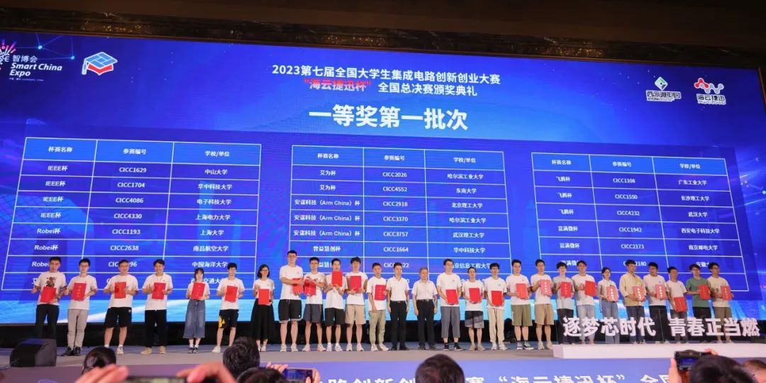 06FEB6125C6AB3270A6C2141E49_3EC12022_1C2AD