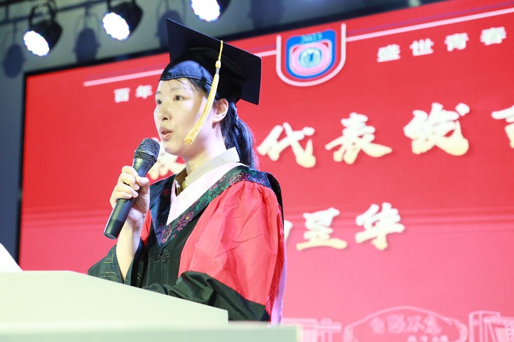 2E8BB894EC3325B31A654DDD7DF_133F1101_14DFE