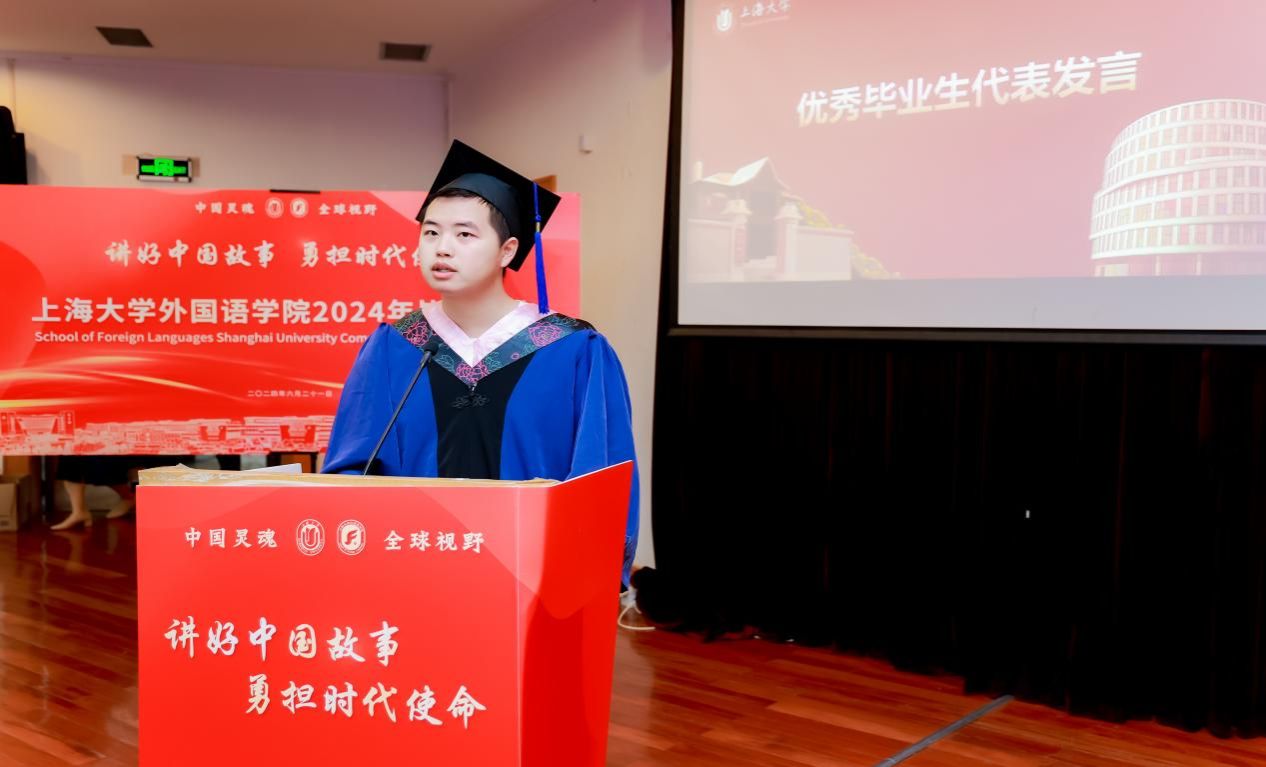 30A389247625B6243C929B02258_47E2A610_1505B