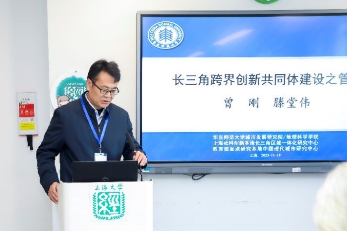 910C309FCFDFCEF4AEC565B2165_56E05E9E_A2E3