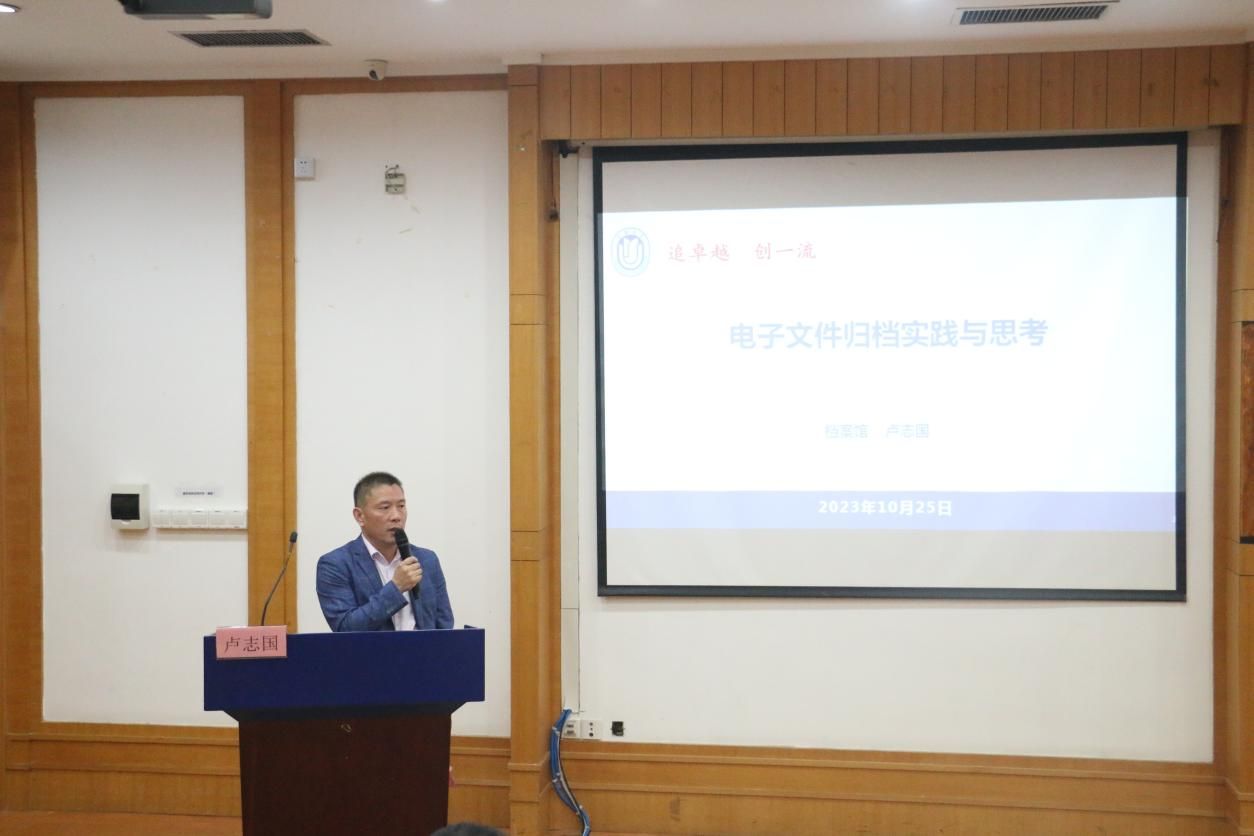 92CA526FDD30DDA80CC1F5C6822_ABF5EB09_1261C