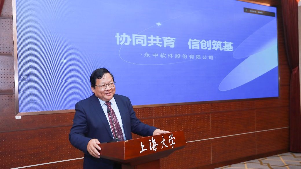 E465335877355E005AD44F40641_AA4FBC65_149F8