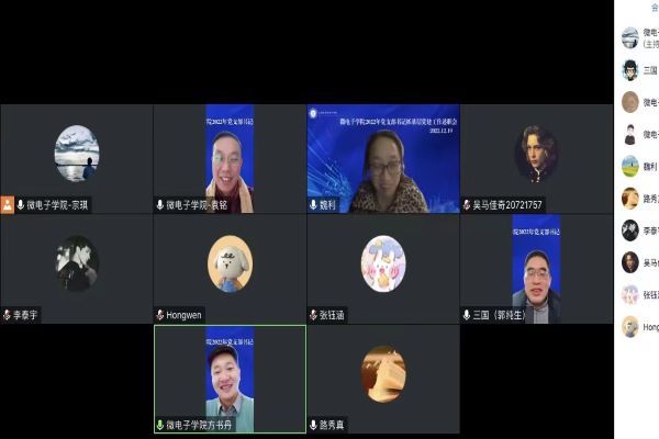 E19D762807AA4712D0D122039F7_C3292A37_6BDF