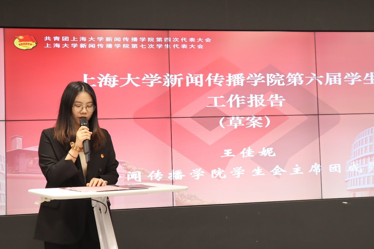 3DAA1756791E34E85B214E7914F_505FFA8E_18637