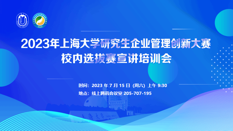 F0452F2A9EE6D7D0A35F4BA0B78_B725B8CC_10B70