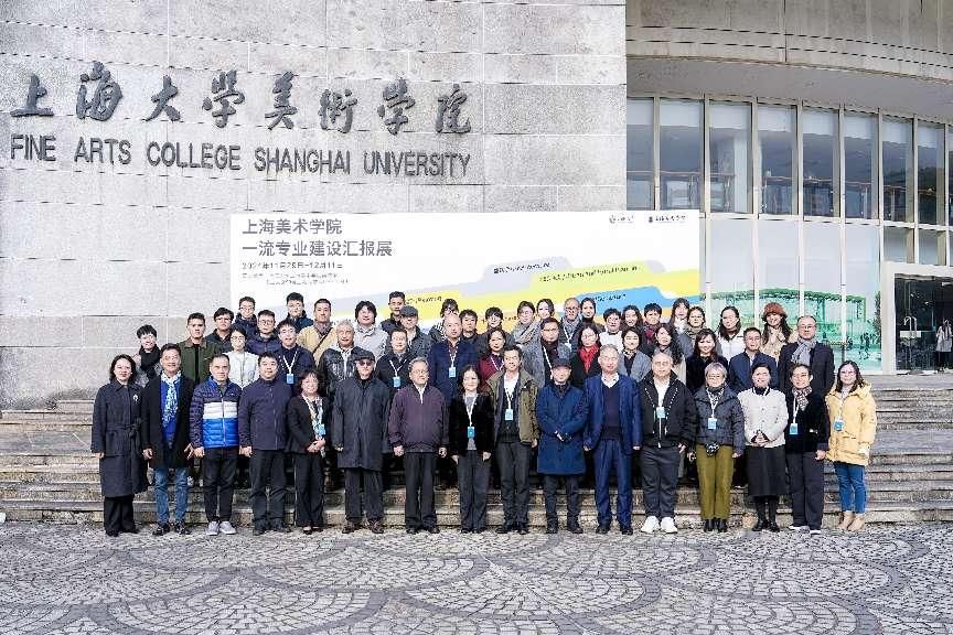 C8766E29E737956531129B5EF2A_BFC6FF1B_248C7