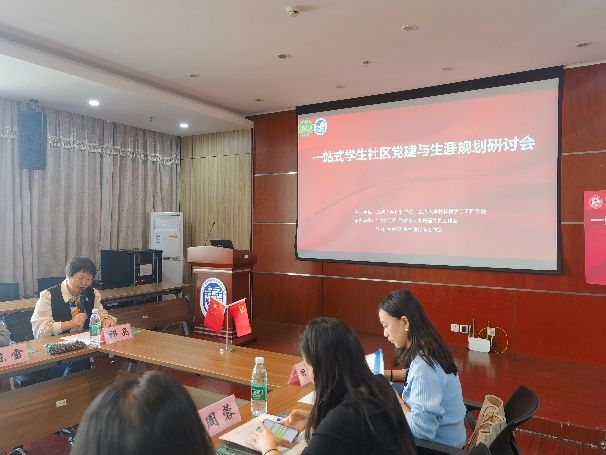 935285F44F59C0FD4D8DC71DA88_8506AA47_BA12