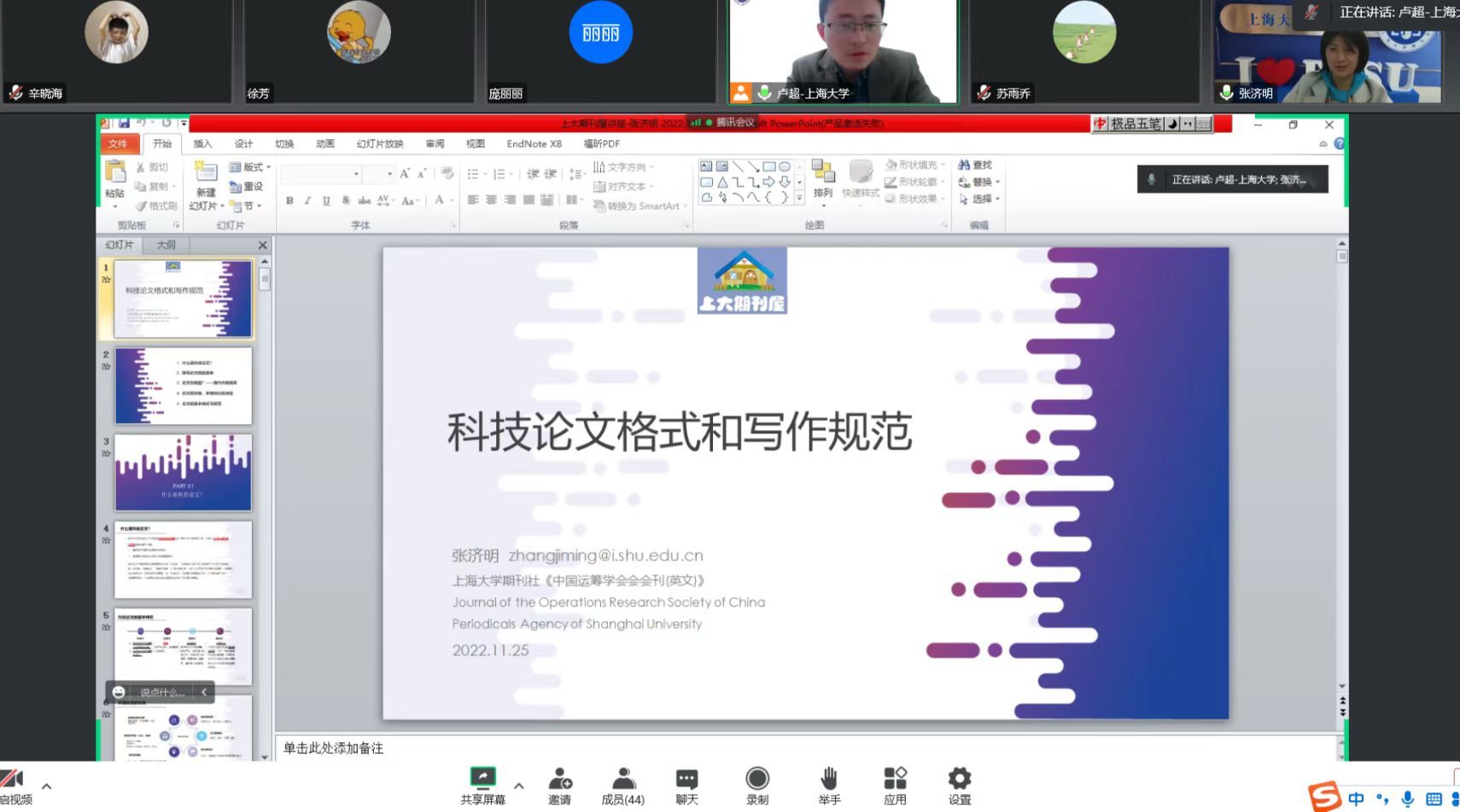 026826514B55663BE9C44E84F51_D20B3AE9_2416F