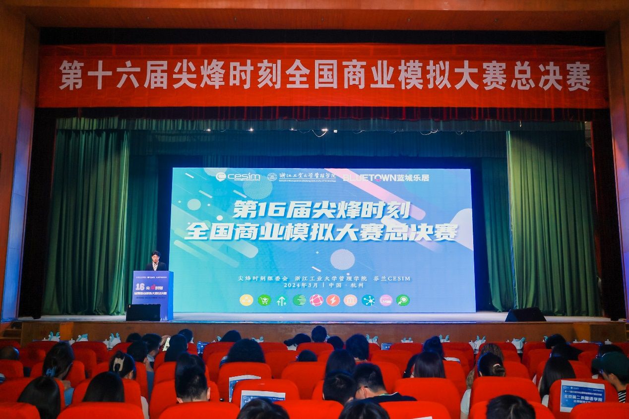 1709D64D0B1A8CAC2AFFD9690F6_7A40F656_28DFA