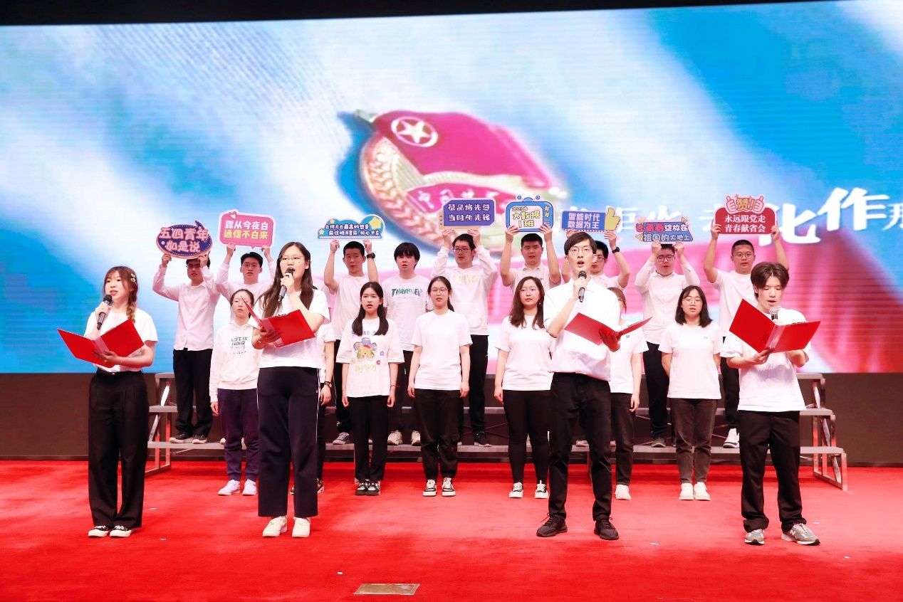 C71044DD5CF01C6EBC65593351F_142C2DB0_284F0