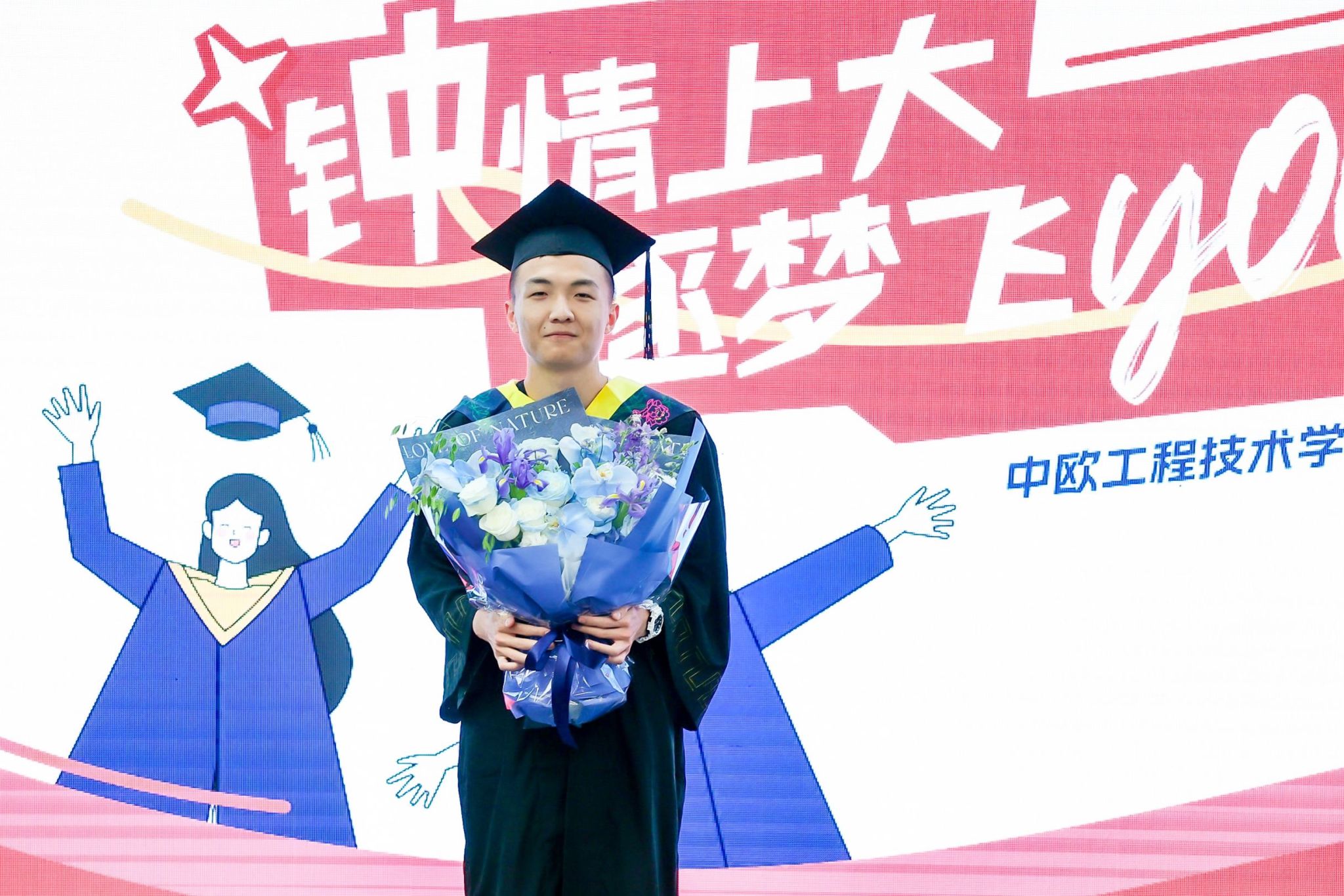 CD454C59CF6A451B8BA9D641361_6145AA28_60F02