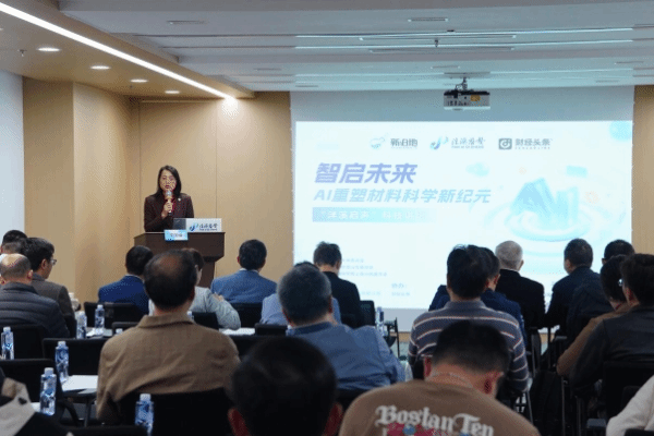 1122EF37840705B606F0DE16808_A8D2DAAD_18404