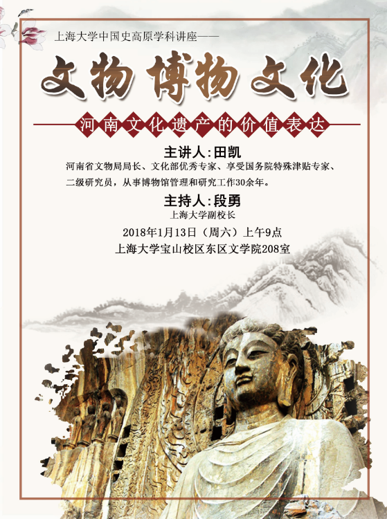 90EBAABFD0464EF2BED7DDEB35B_59C221ED_7E6F2.png?e=