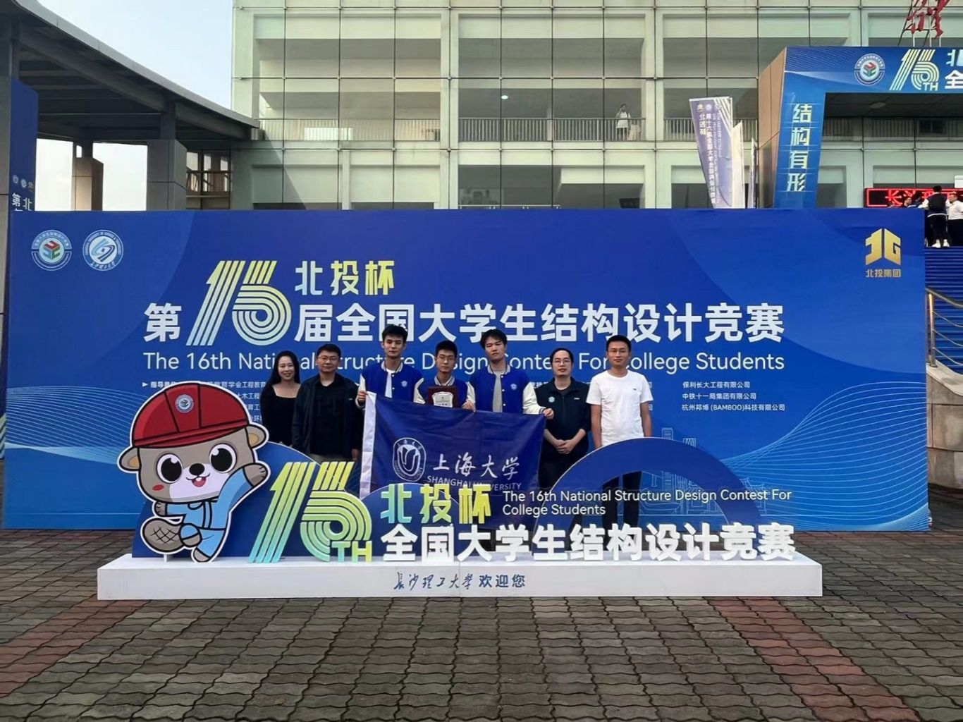 F91FB1E7C893620DDDD07C0CF58_7E2306CA_3C5F4