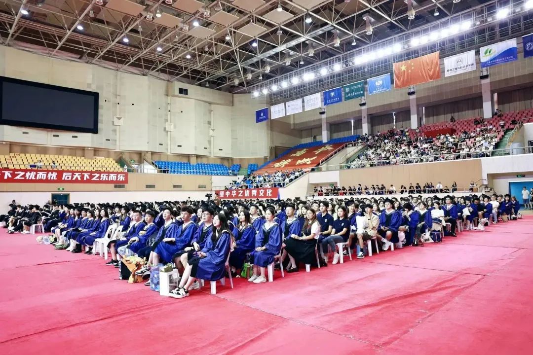 13808B8BF90F5322F19BDEC5B37_60D8B70A_2E027